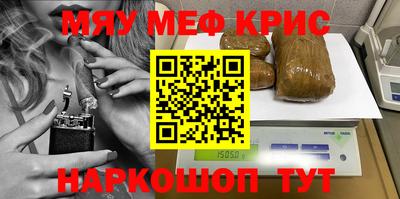 герыч Кунгур