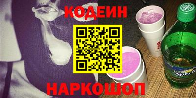 дистиллят марихуана Кумертау