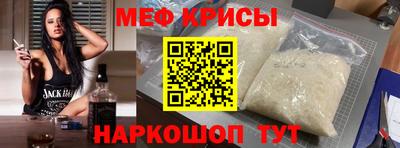 дистиллят марихуана Кумертау