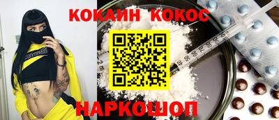 шишки Кулебаки
