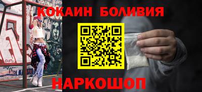дистиллят марихуана Кумертау