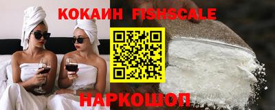 дистиллят марихуана Кумертау