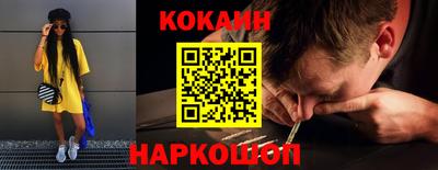 дистиллят марихуана Кумертау