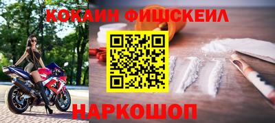герыч Кунгур