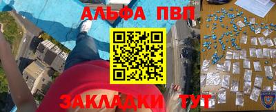 дистиллят марихуана Кумертау