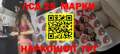 шишки Кулебаки