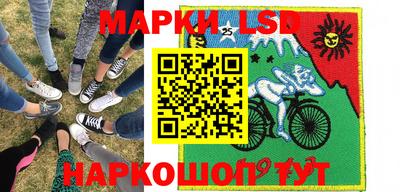 герыч Кунгур