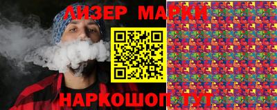 шишки Кулебаки