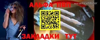 шишки Кулебаки