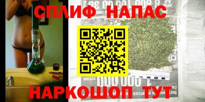 герыч Кунгур