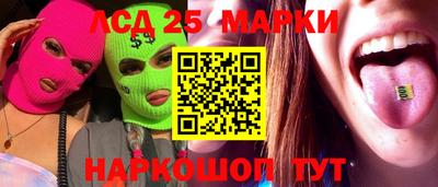 шишки Кулебаки