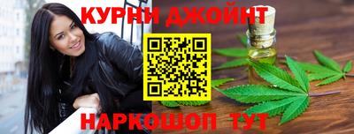 шишки Кулебаки
