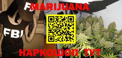 шишки Кулебаки