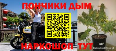 герыч Кунгур