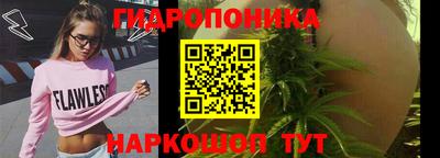 дистиллят марихуана Кумертау