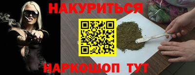 дистиллят марихуана Кумертау