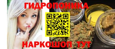 герыч Кунгур