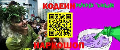 герыч Кунгур
