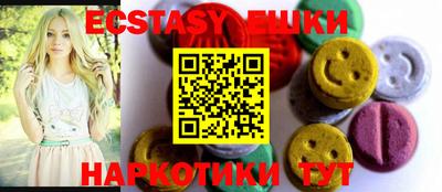 дистиллят марихуана Кумертау