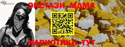 герыч Кунгур