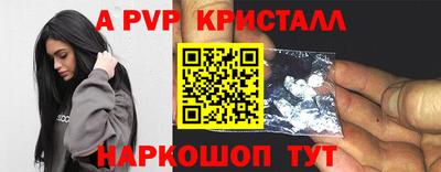 шишки Кулебаки