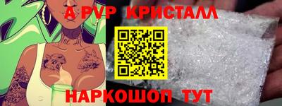 герыч Кунгур