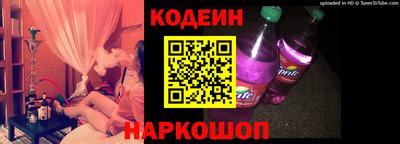 шишки Кулебаки