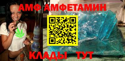 герыч Кунгур