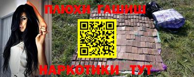 шишки Кулебаки