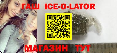шишки Кулебаки