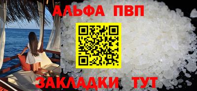 шишки Кулебаки