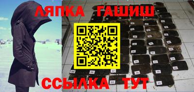 герыч Кунгур