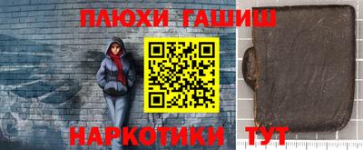 шишки Кулебаки