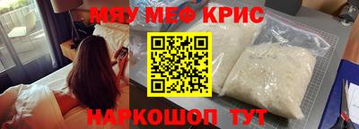 герыч Кунгур