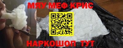 шишки Кулебаки