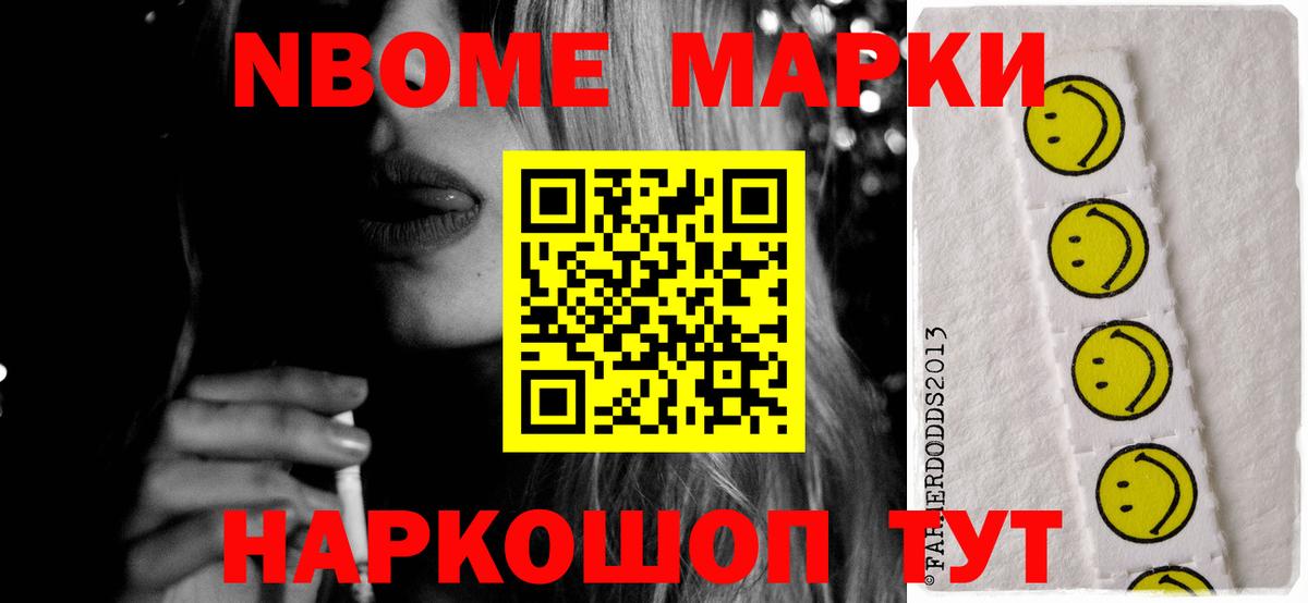 ЛСД экстази кислота  блэк спрут зеркало  Электрогорск  LSD-25 экстази ecstasy  Вход с VPN 